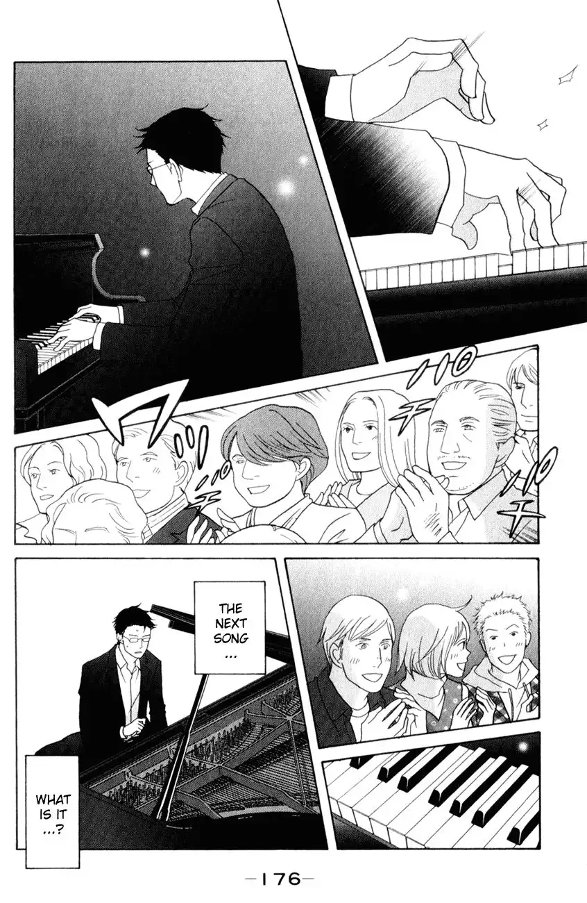 Nodame Cantabile Chapter 112 16